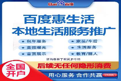 信息流托管在广告行业的应用案例