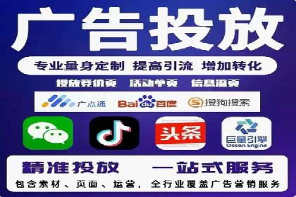 电商平台信息流优化案例：销量翻倍的背后